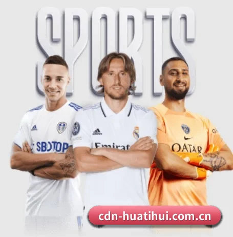 五个功能入口,赛程查询路径更短
